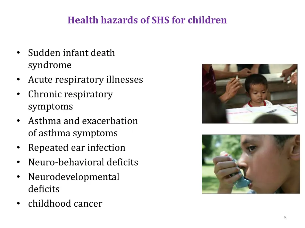 health hazards of shs for children