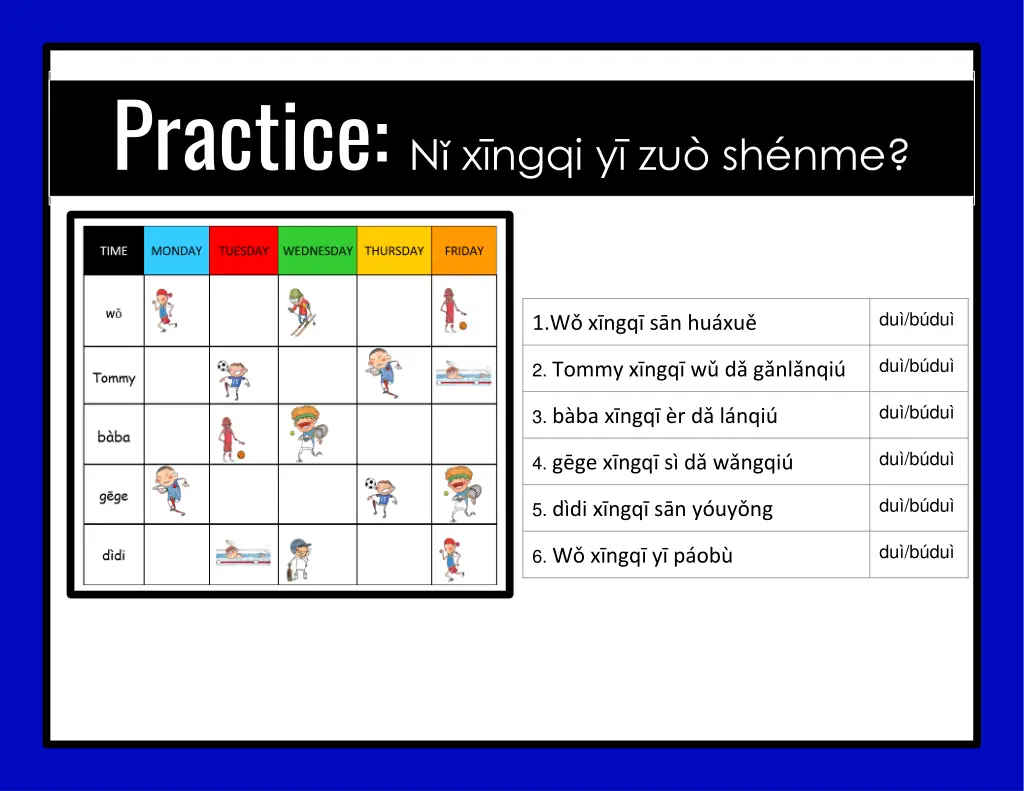 practice n x ngqi y zu sh nme