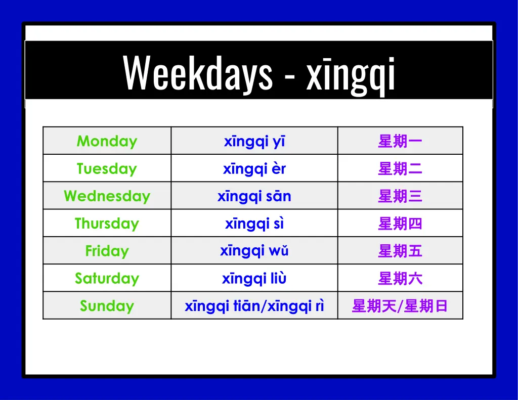 weekdays x ngqi