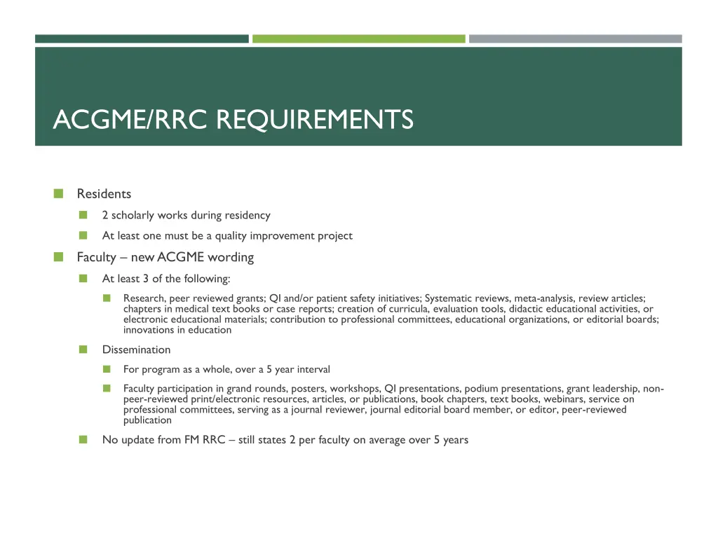 acgme rrc requirements