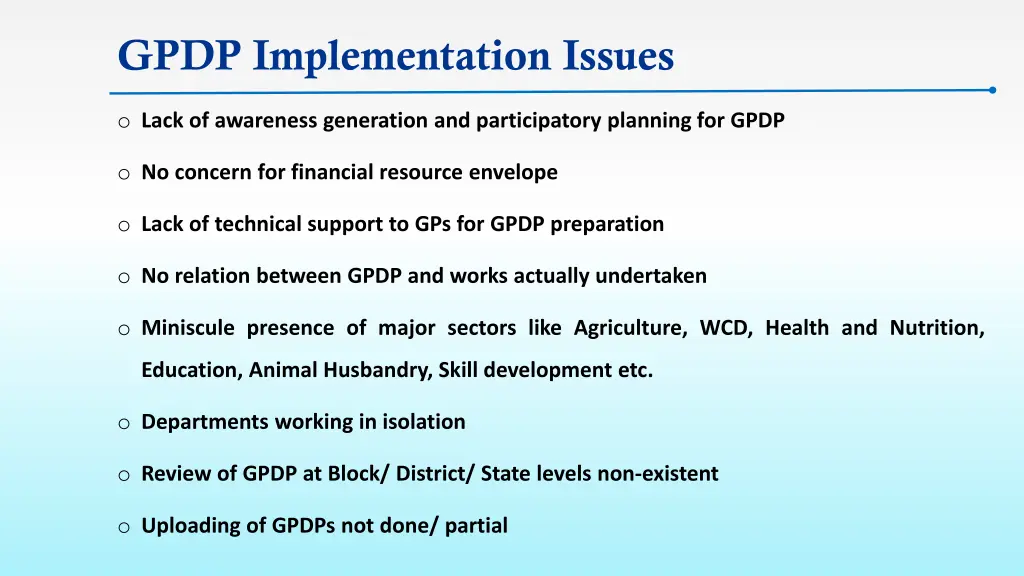 gpdp implementation issues