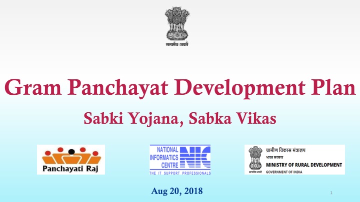 gram panchayat development plan