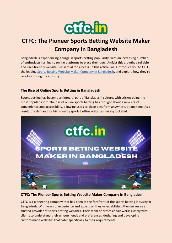 ctfc the pioneer sports betting website maker