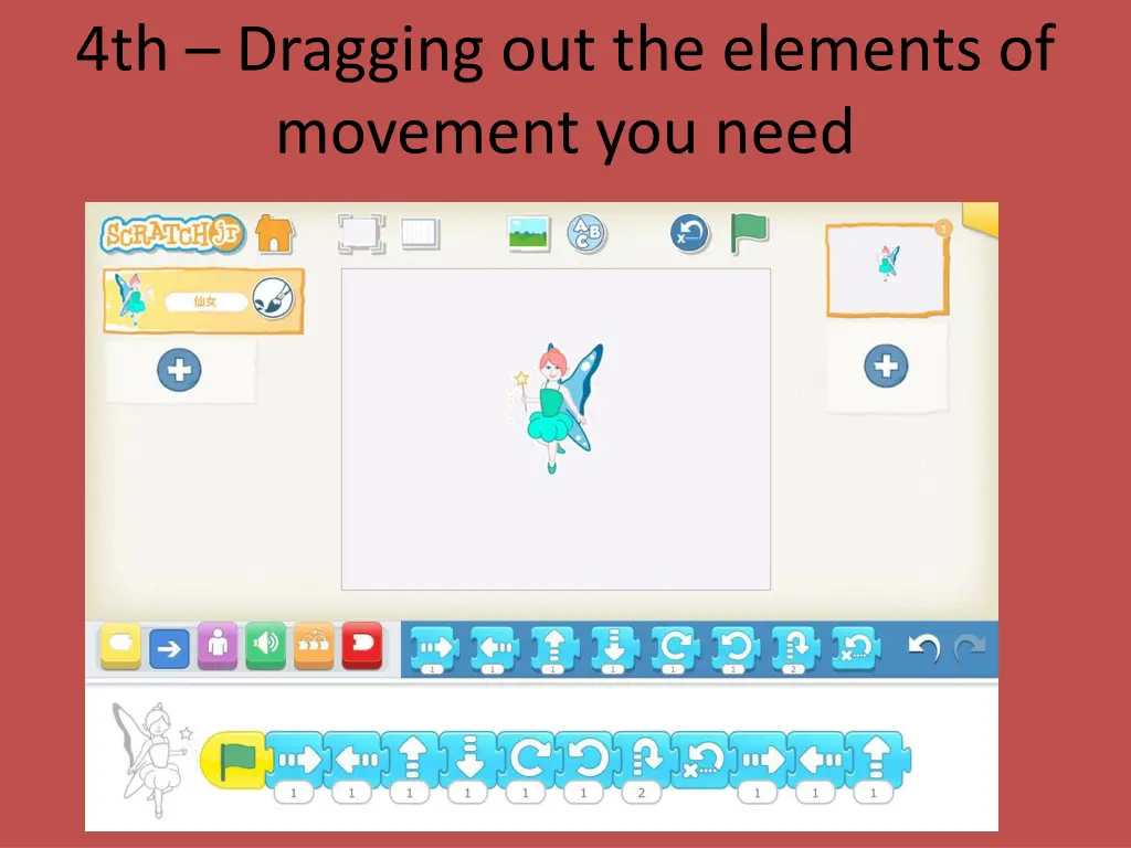 4th dragging out the elements of movement you need