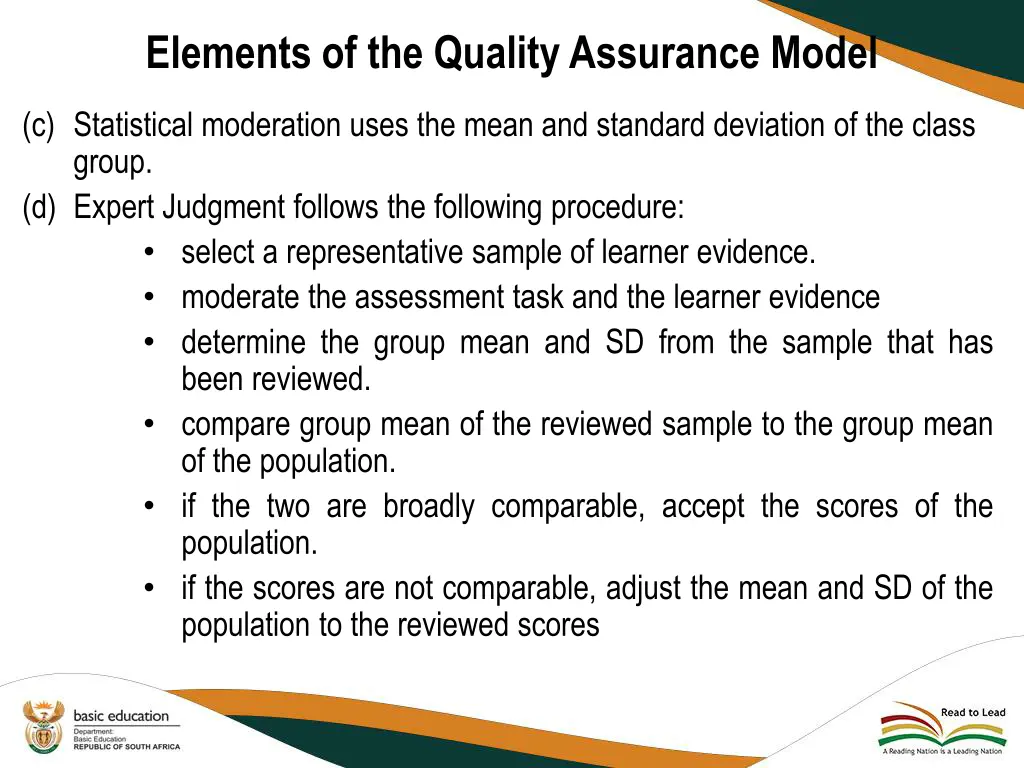 elements of the quality assurance model