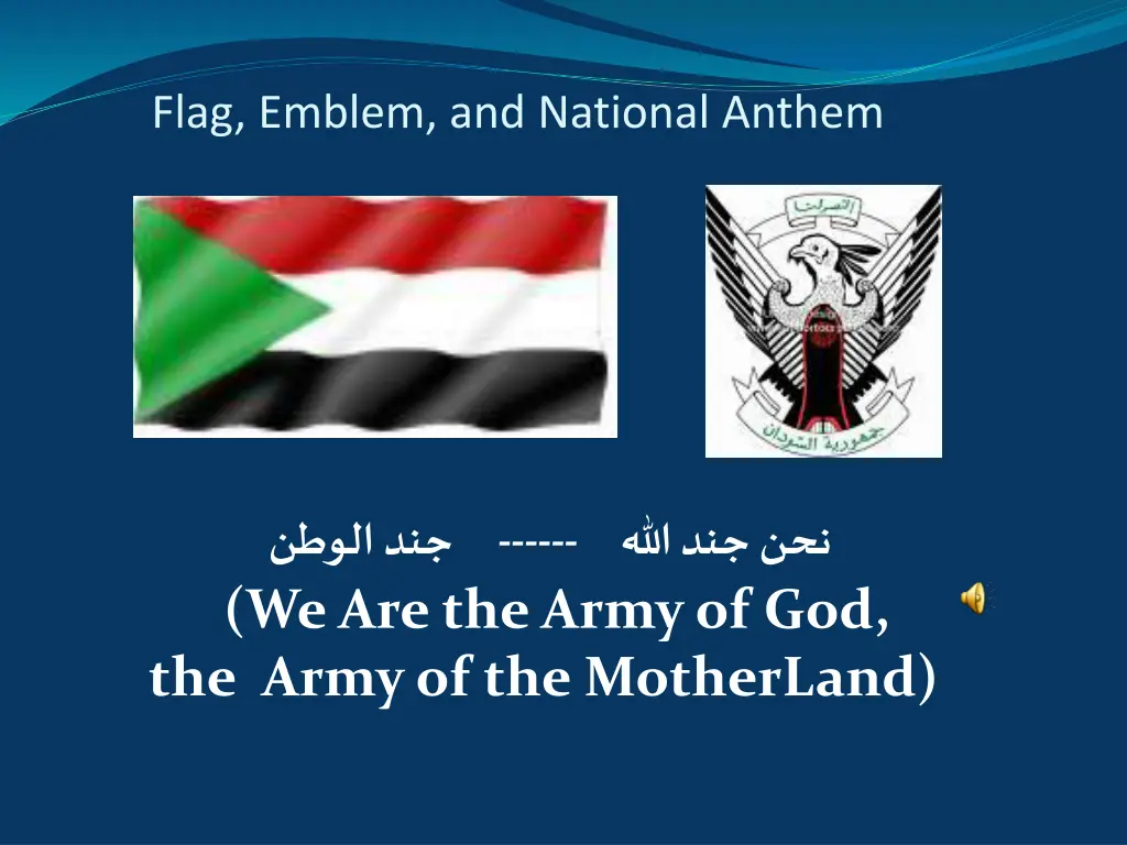 flag emblem and national anthem