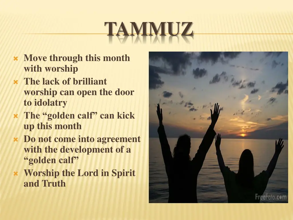 tammuz 3