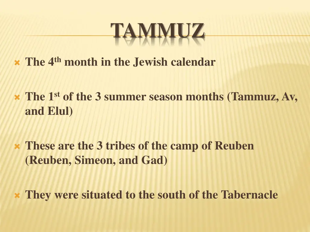 tammuz