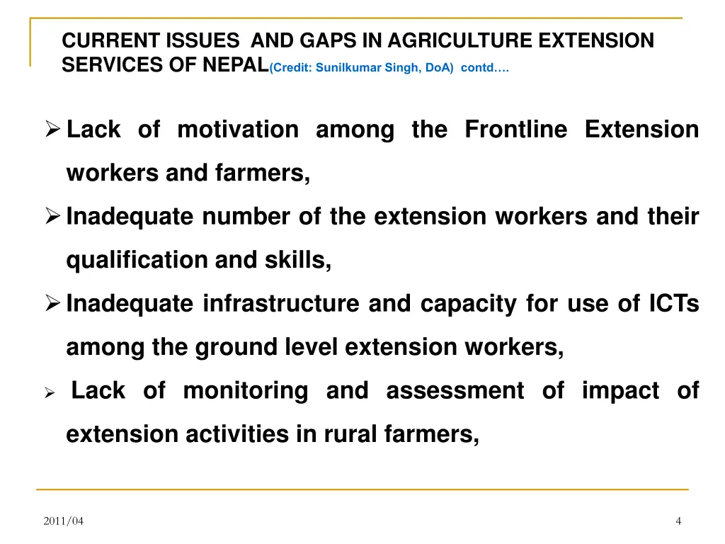 current issues and gaps in agriculture extension