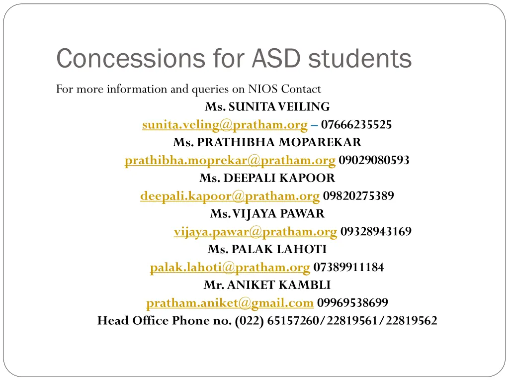 concessions for asd students 8