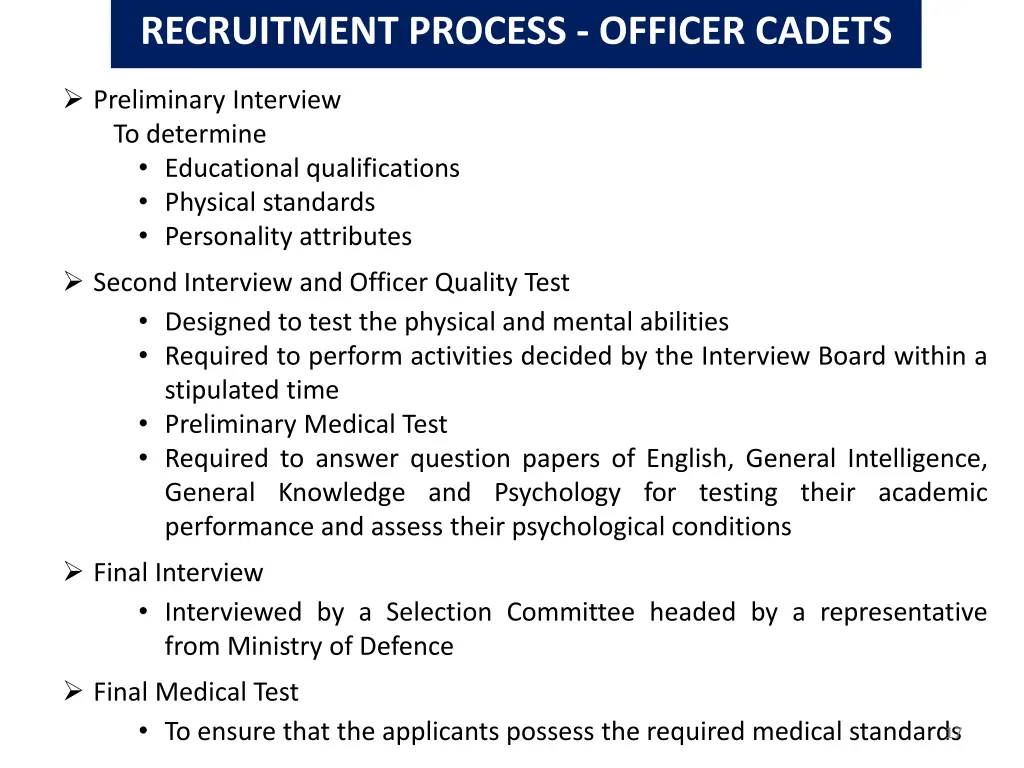 recruitment process officer cadets