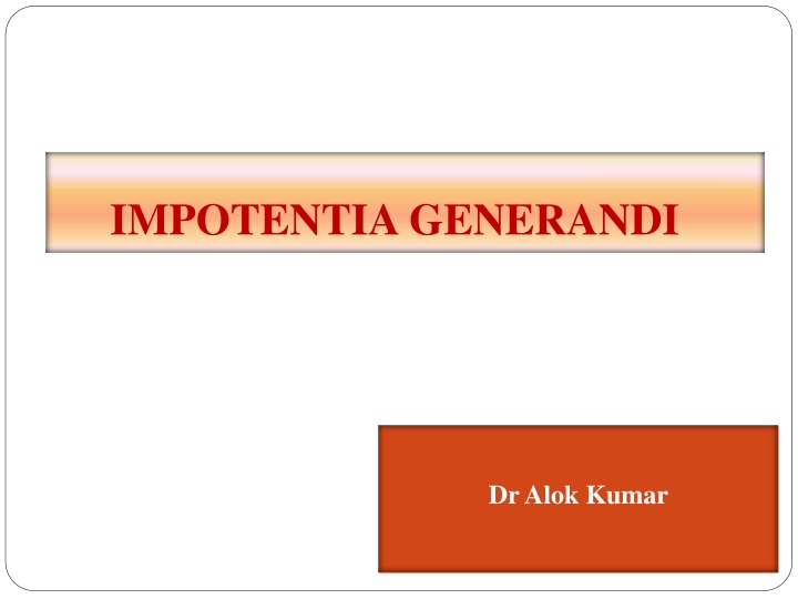 impotentia generandi