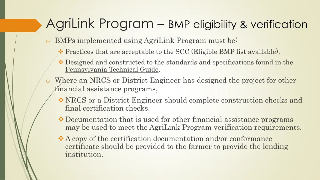 agrilink program bmp eligibility verification