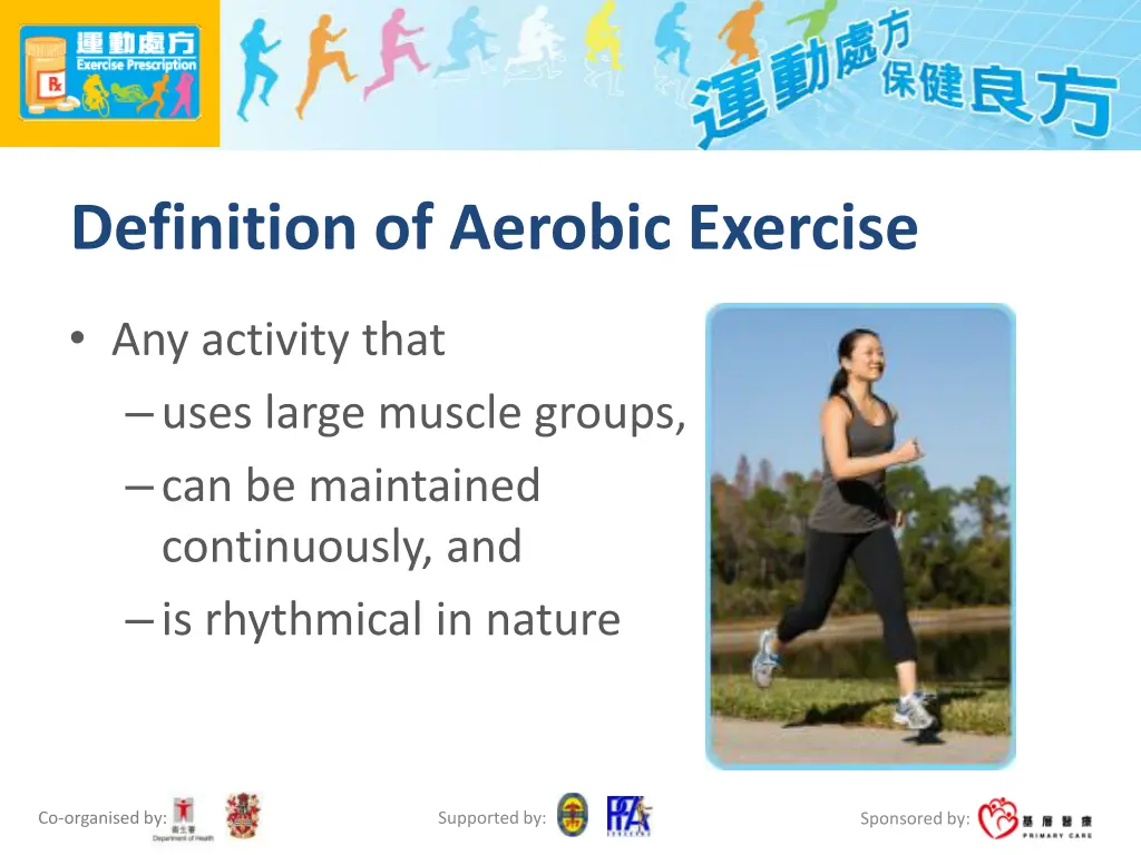 definition of aerobic exercise