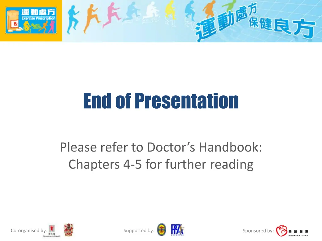 end of presentation