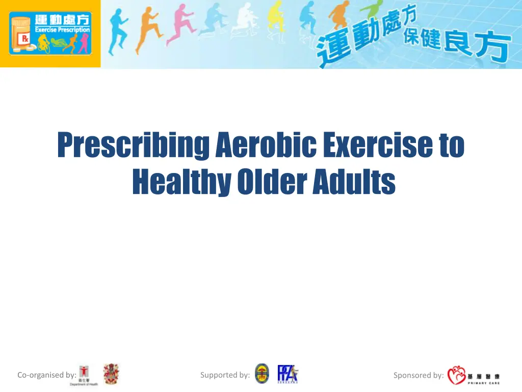 prescribing aerobic exercise to healthy older