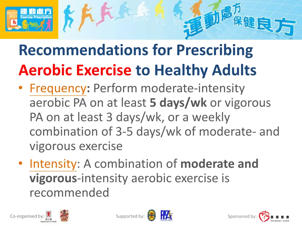 recommendations for prescribing aerobic exercise 1