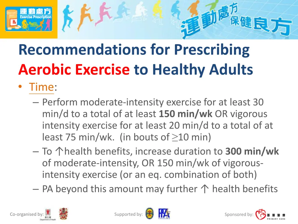 recommendations for prescribing aerobic exercise 2