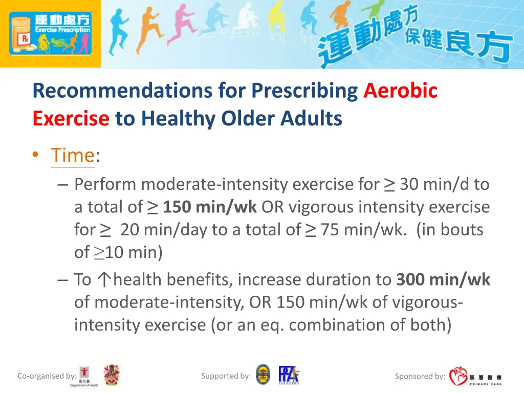 recommendations for prescribing aerobic exercise 6