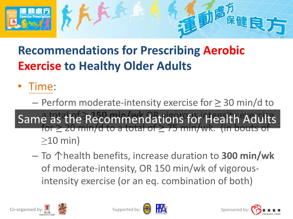 recommendations for prescribing aerobic exercise 7