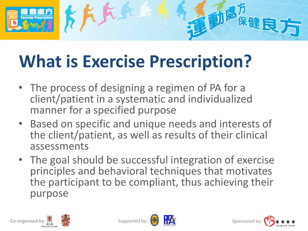 what is exercise prescription