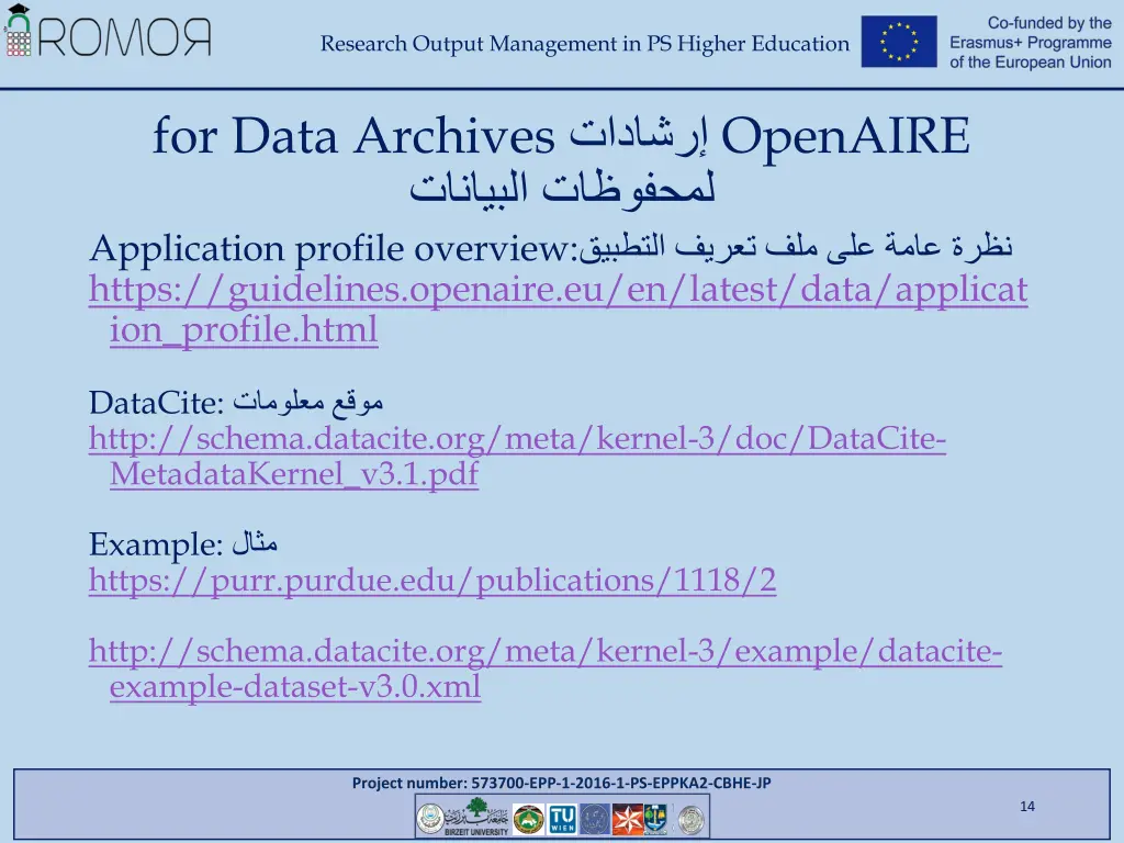 research output management in ps higher education 12