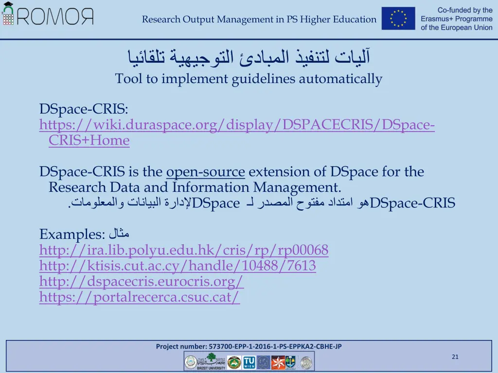 research output management in ps higher education 19