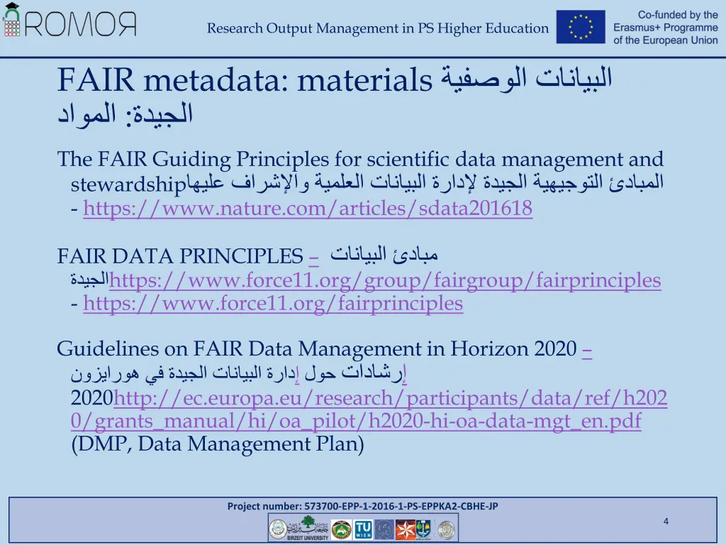 research output management in ps higher education 2