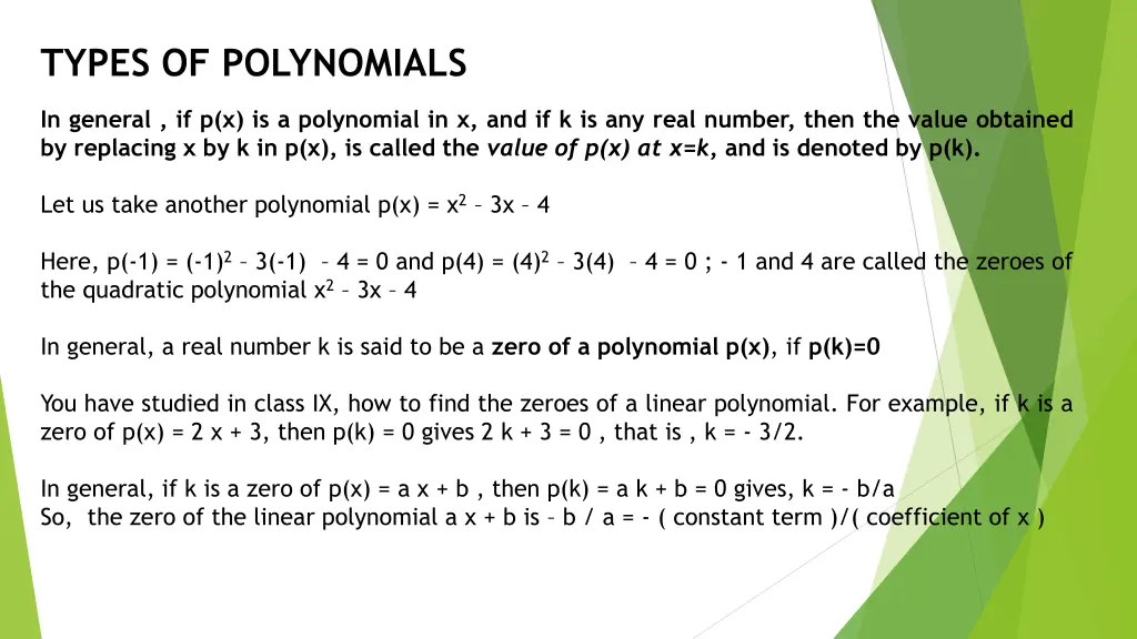 types of polynomials 1