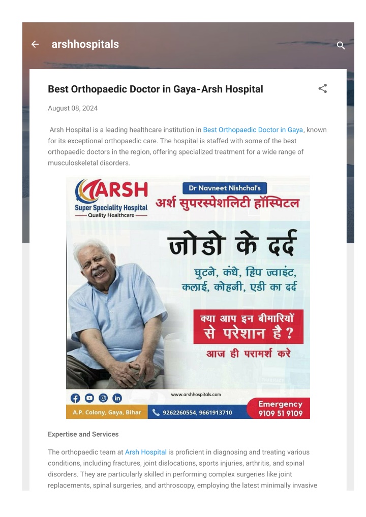 arshhospitals