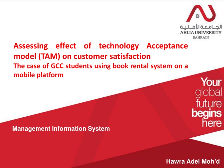 assessing effect of technology acceptance model