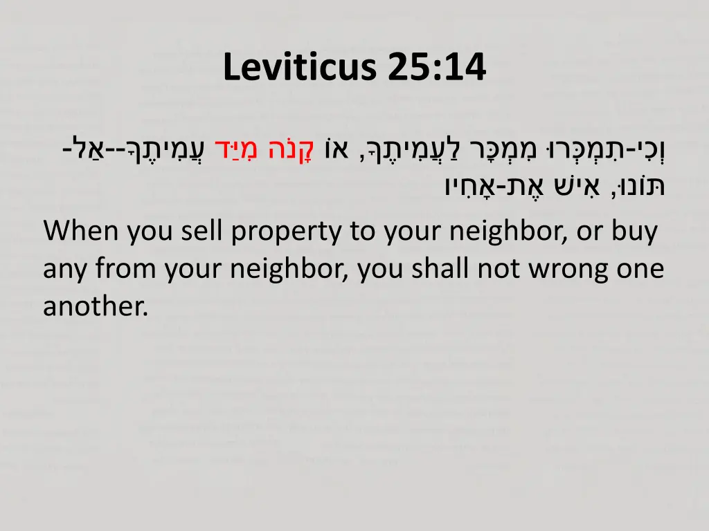 leviticus 25 14