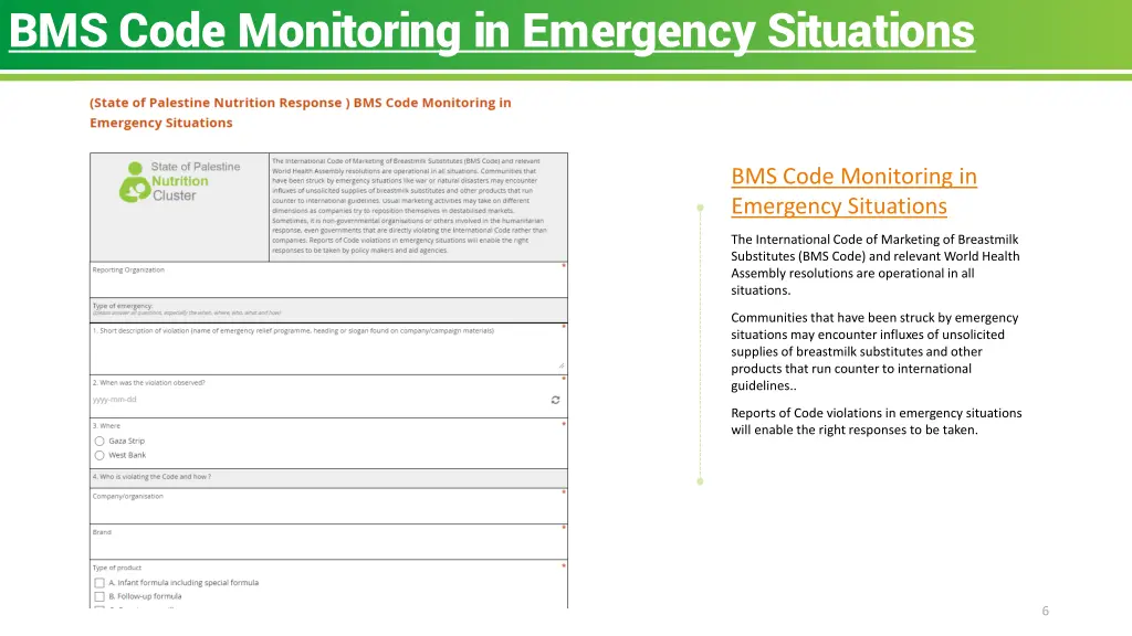 bms code monitoring in emergency situations