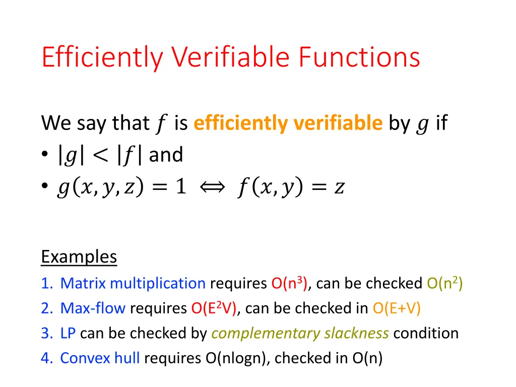 efficiently verifiable functions