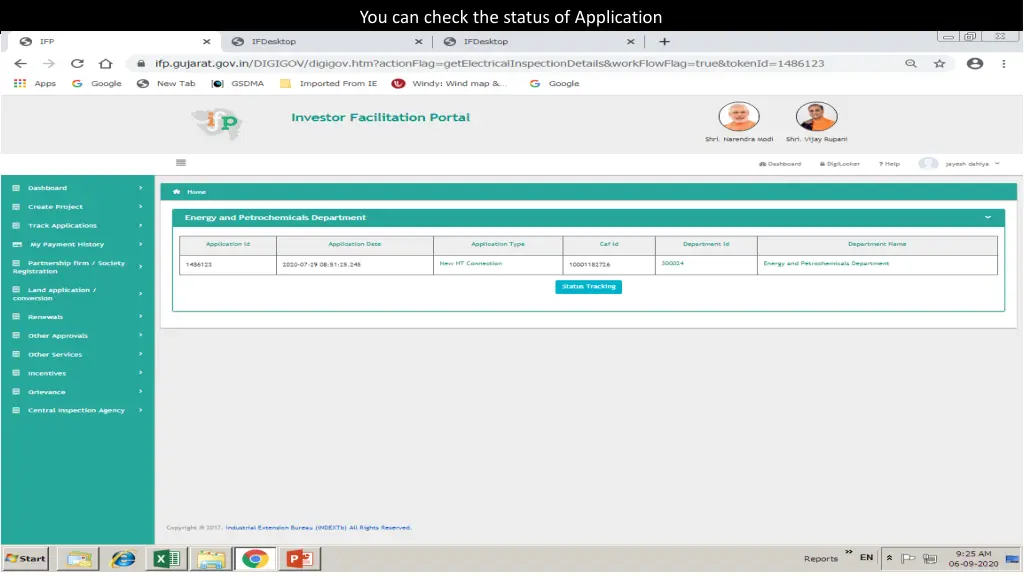 you can check the status of application