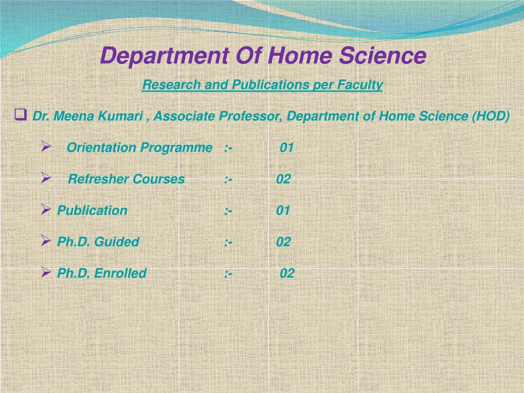 department of home science 1