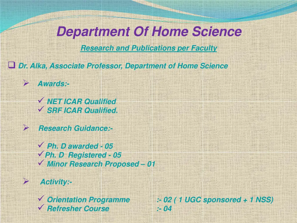 department of home science 2