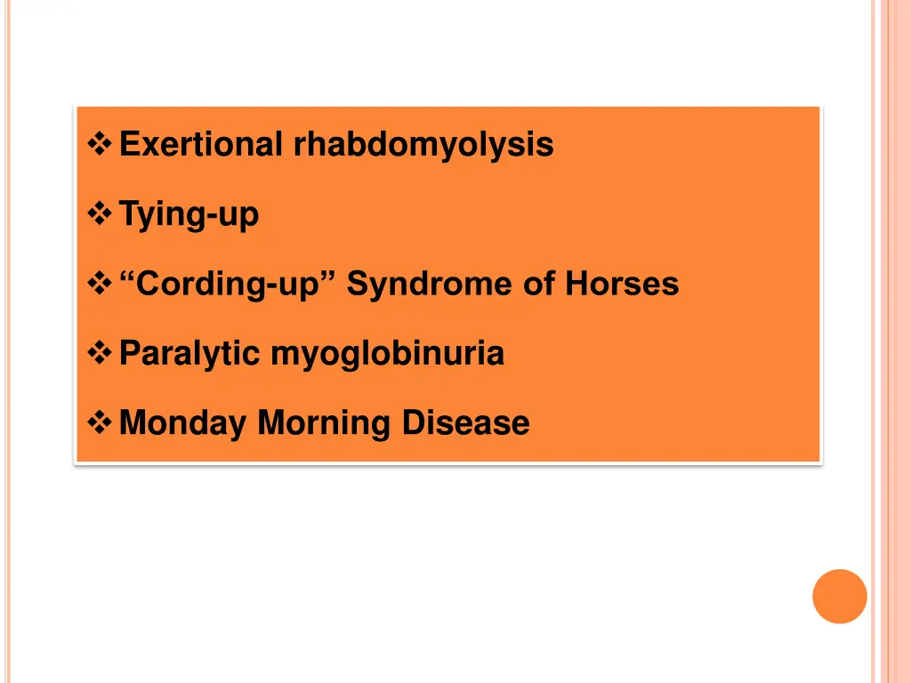 exertional rhabdomyolysis