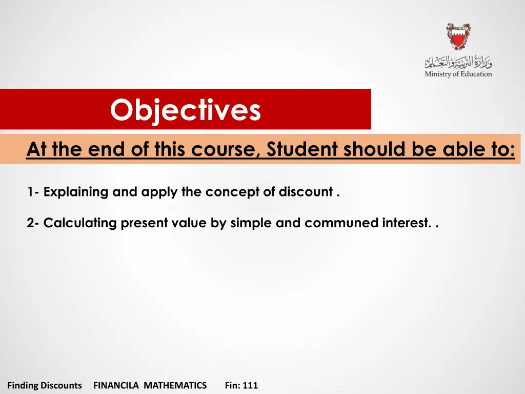 objectives