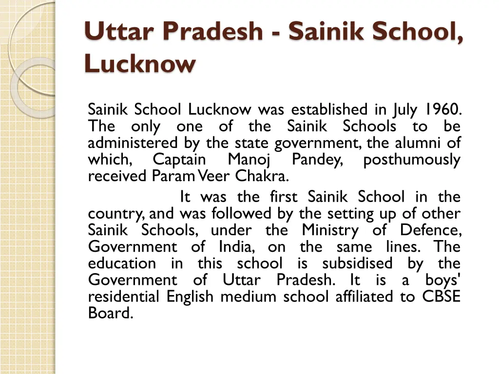 uttar pradesh sainik school lucknow