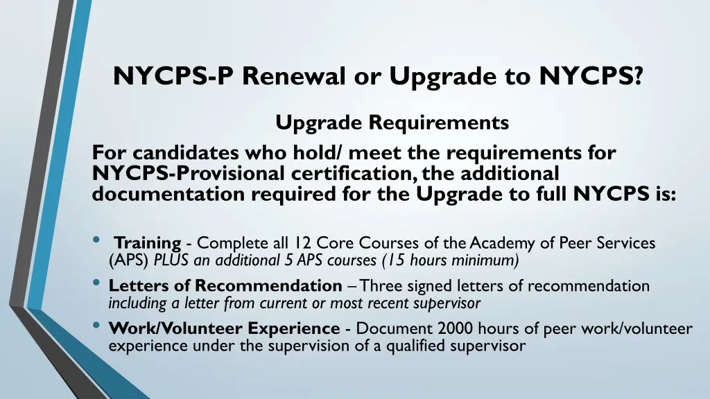 nycps p renewal or upgrade to nycps