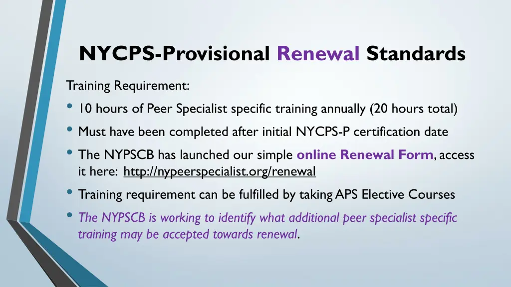 nycps provisional renewal standards