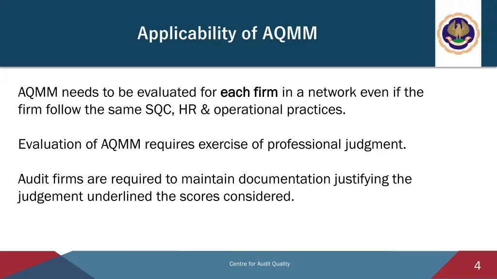 applicability of aqmm