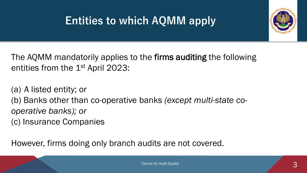 entities to which aqmm apply