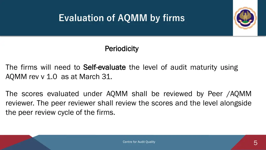 evaluation of aqmm by firms