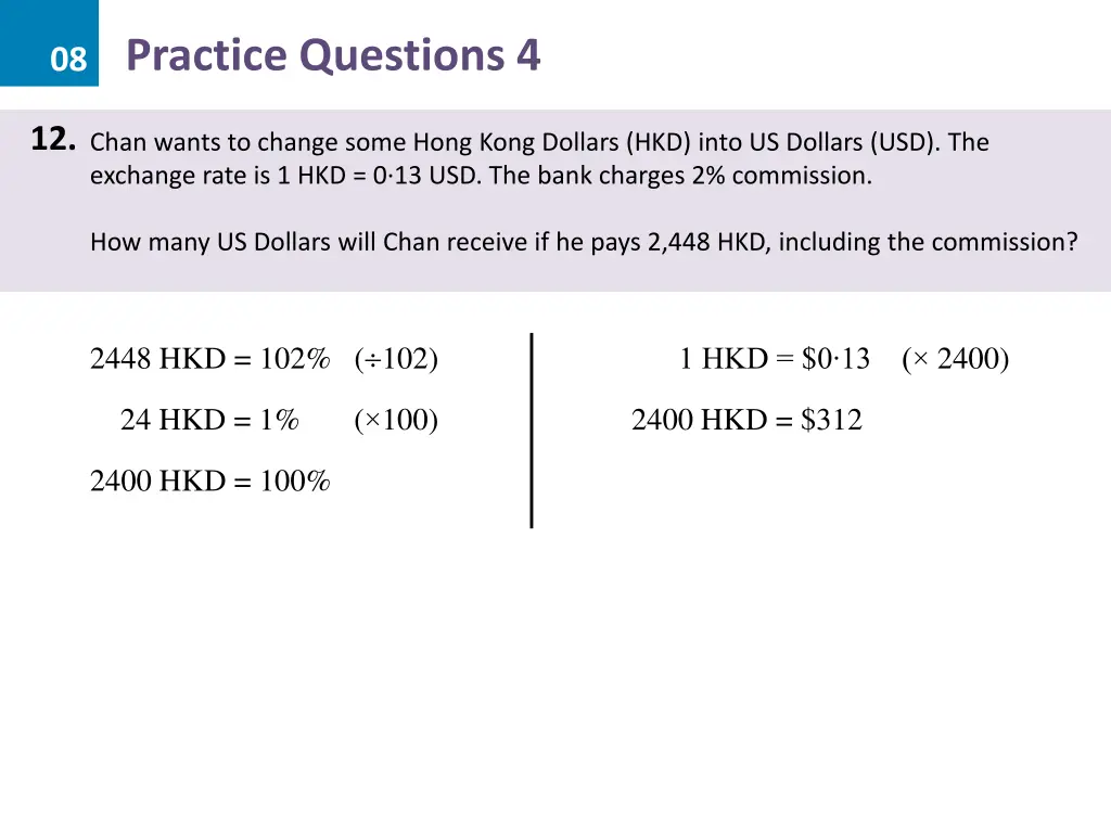 08 practice questions 4 19