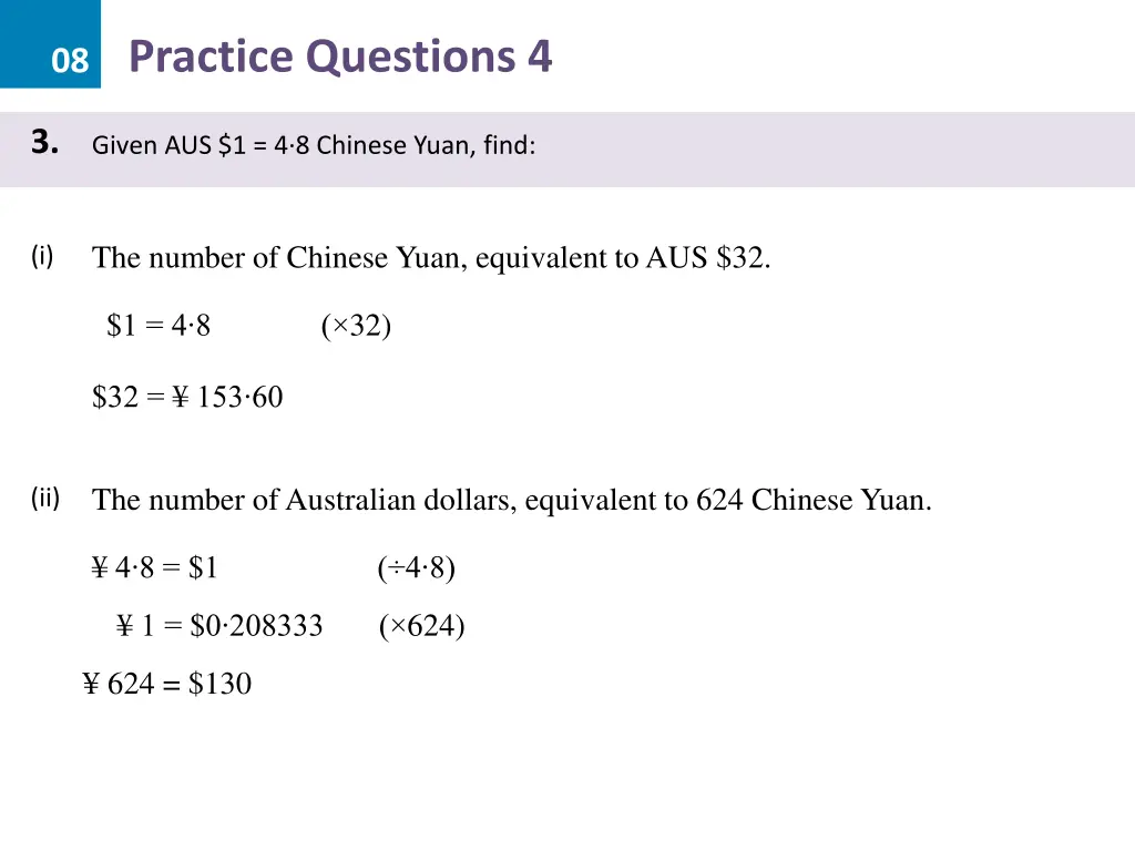 08 practice questions 4 2