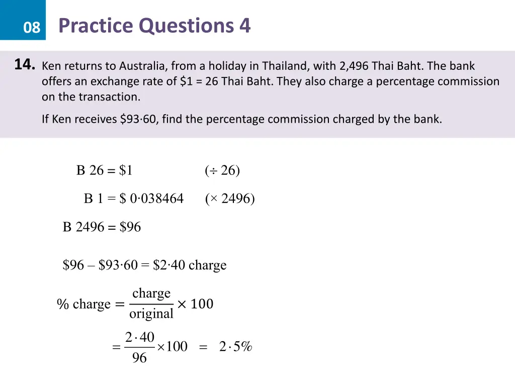 08 practice questions 4 21