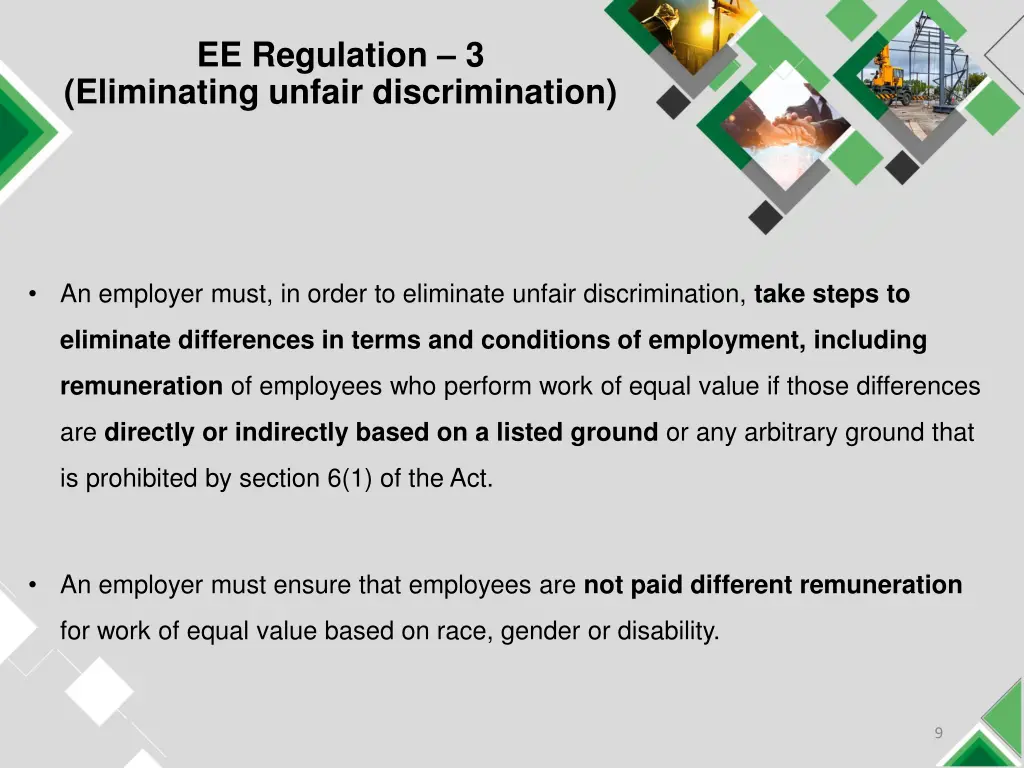 ee regulation 3 eliminating unfair discrimination