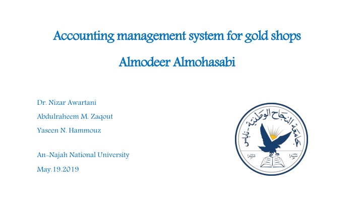 accounting management system for gold shops